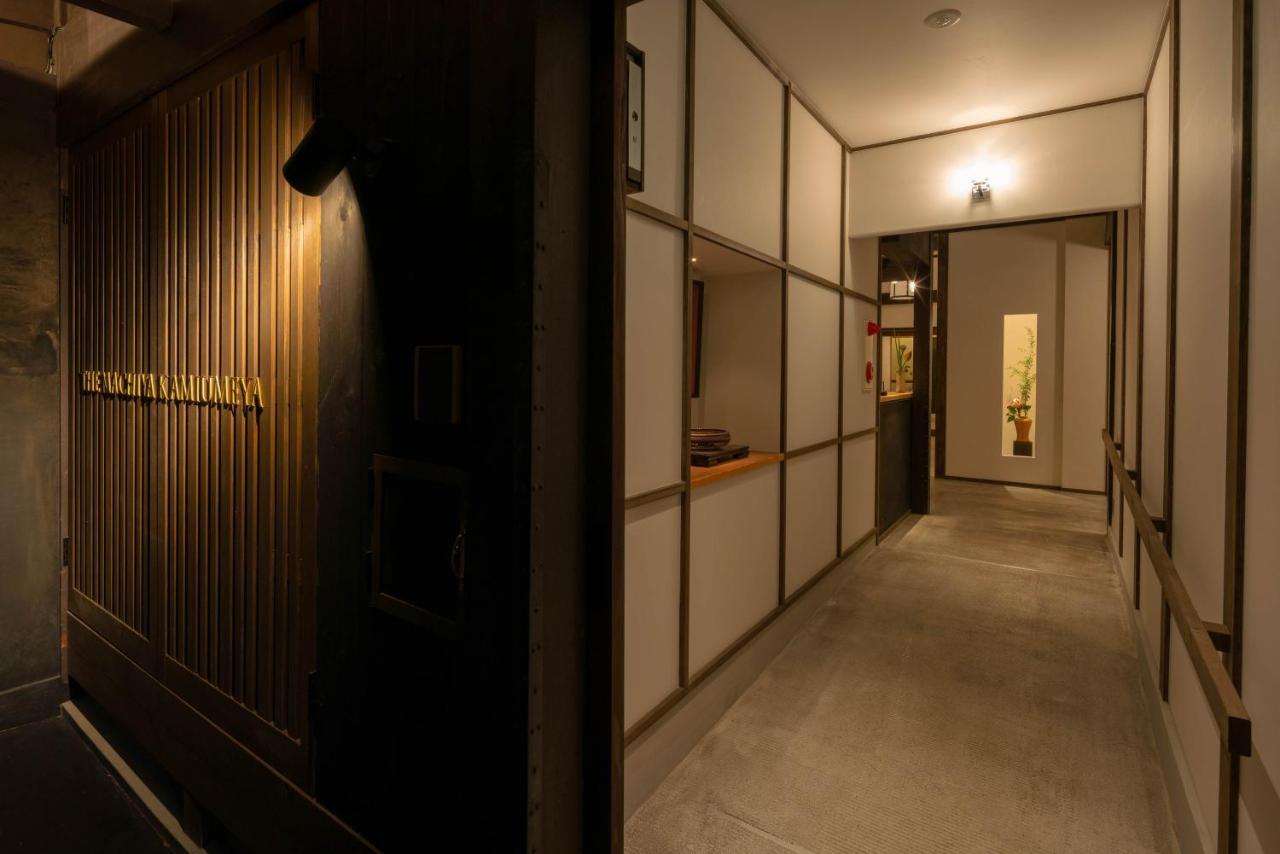 The Machiya Kamiumeya Hotel Kyoto Eksteriør billede